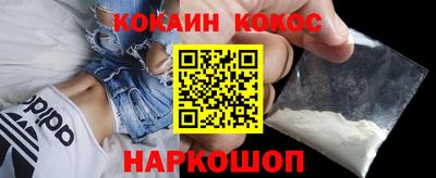 таблы Волжский