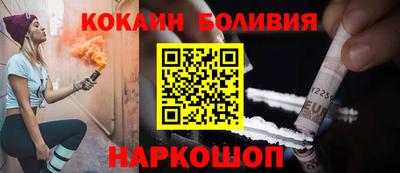 таблы Волжский