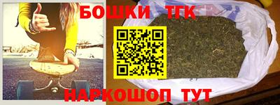 таблы Волжский
