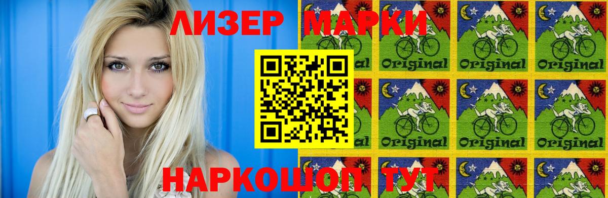 Купить наркотики  АМФ кристаллы  Каннабис  ГАШ  ЭКСТАЗИ  Вход с VPN  Гашиш  Ноябрьск  Мефедрон кристаллы 